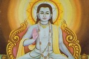 Shri Nimbarkacharya - Appearance