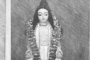 Шри Вирабхадра - Явление